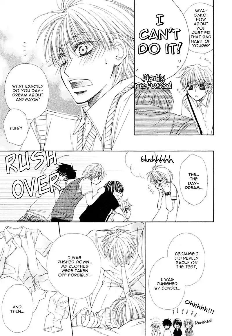 Mamiya Doll House Chapter 7 page 9 - Chapter 7 [END]
