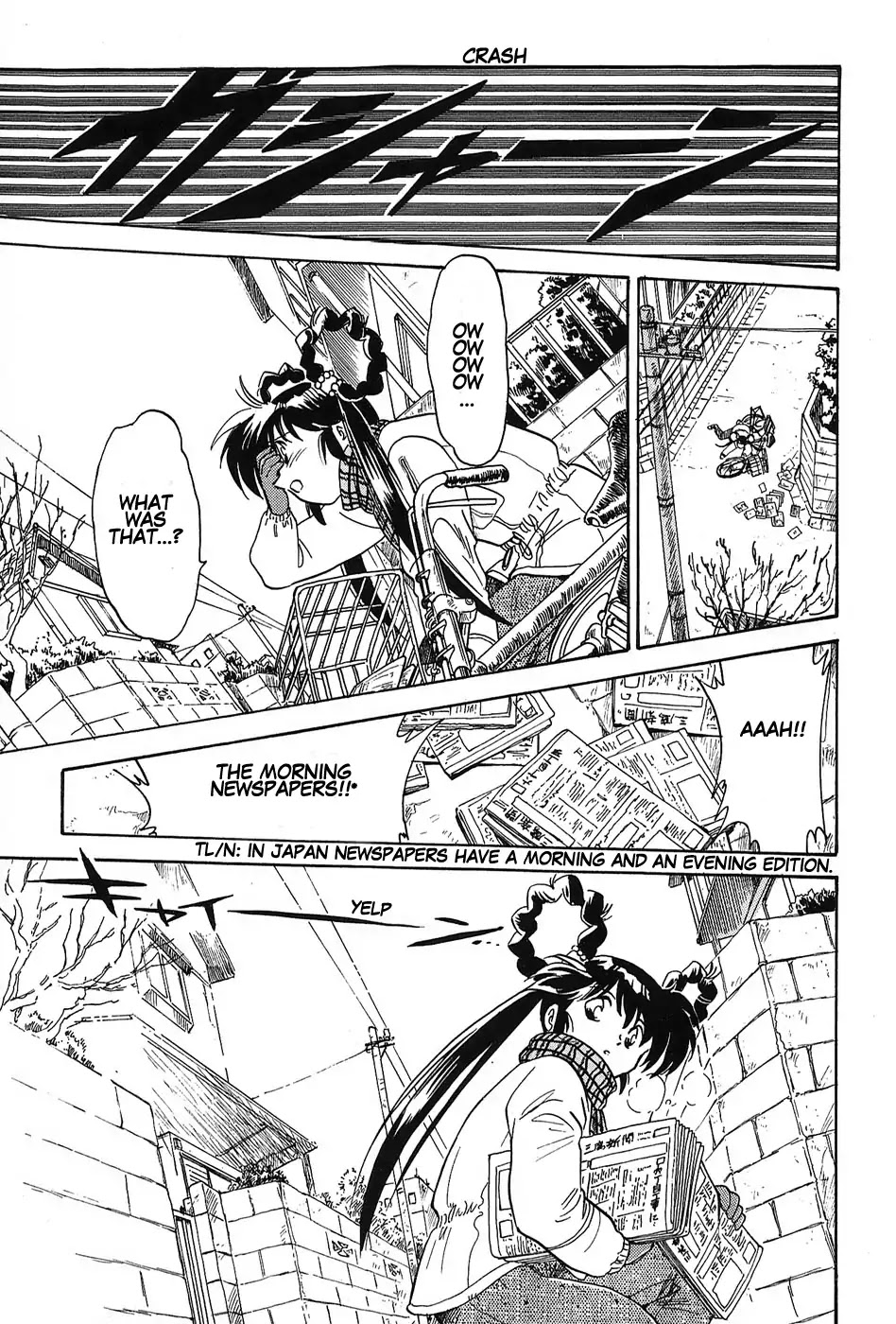 Mamono Hunter Youko Chapter 1 page 10 - Chapter 1