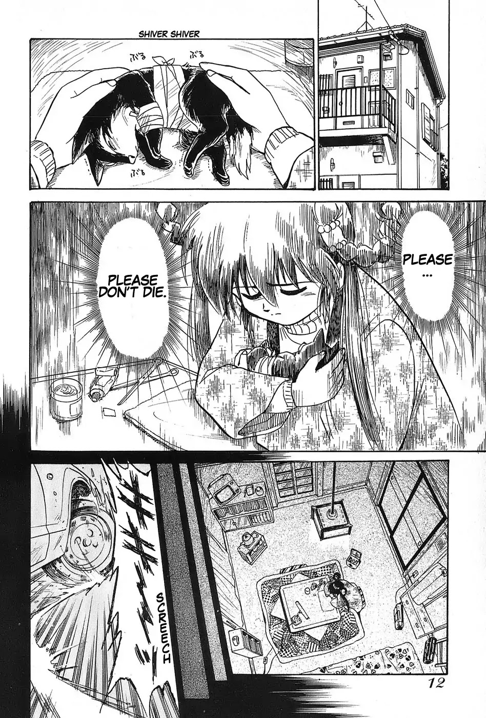 Mamono Hunter Youko Chapter 1 page 15 - Chapter 1