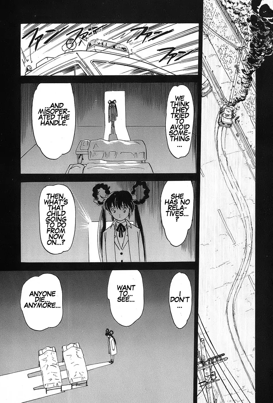 Mamono Hunter Youko Chapter 1 page 16 - Chapter 1