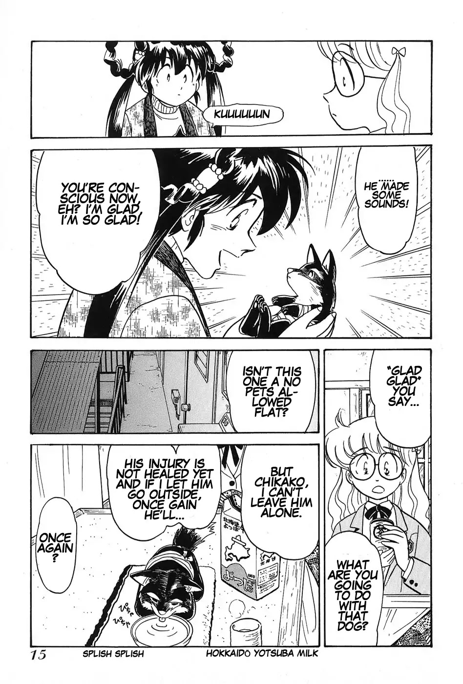 Mamono Hunter Youko Chapter 1 page 18 - Chapter 1