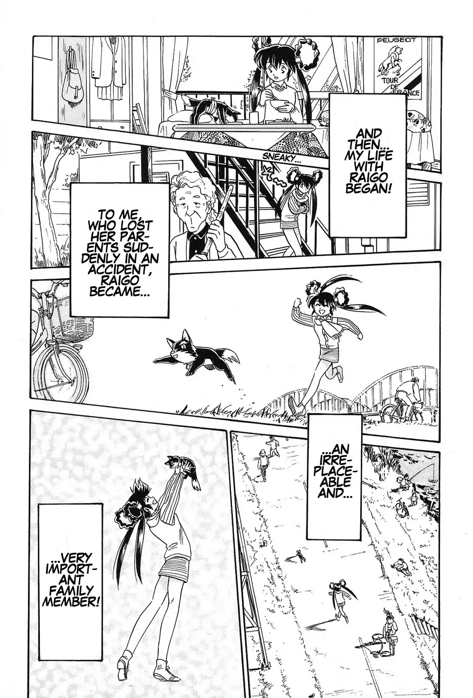 Mamono Hunter Youko Chapter 1 page 20 - Chapter 1
