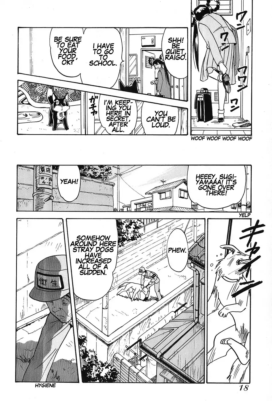 Mamono Hunter Youko Chapter 1 page 21 - Chapter 1