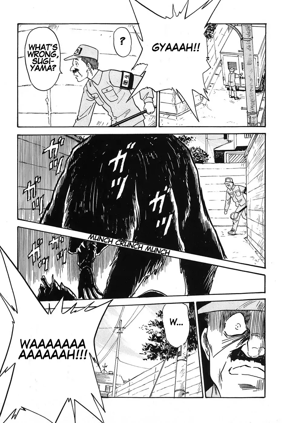 Mamono Hunter Youko Chapter 1 page 22 - Chapter 1