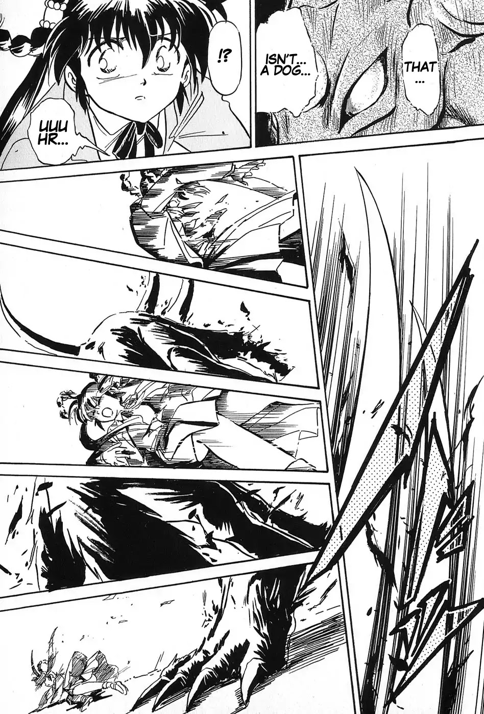 Mamono Hunter Youko Chapter 1 page 30 - Chapter 1