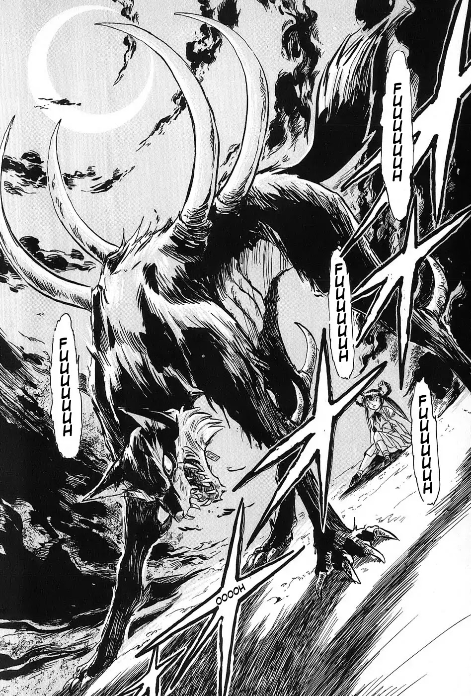 Mamono Hunter Youko Chapter 1 page 31 - Chapter 1