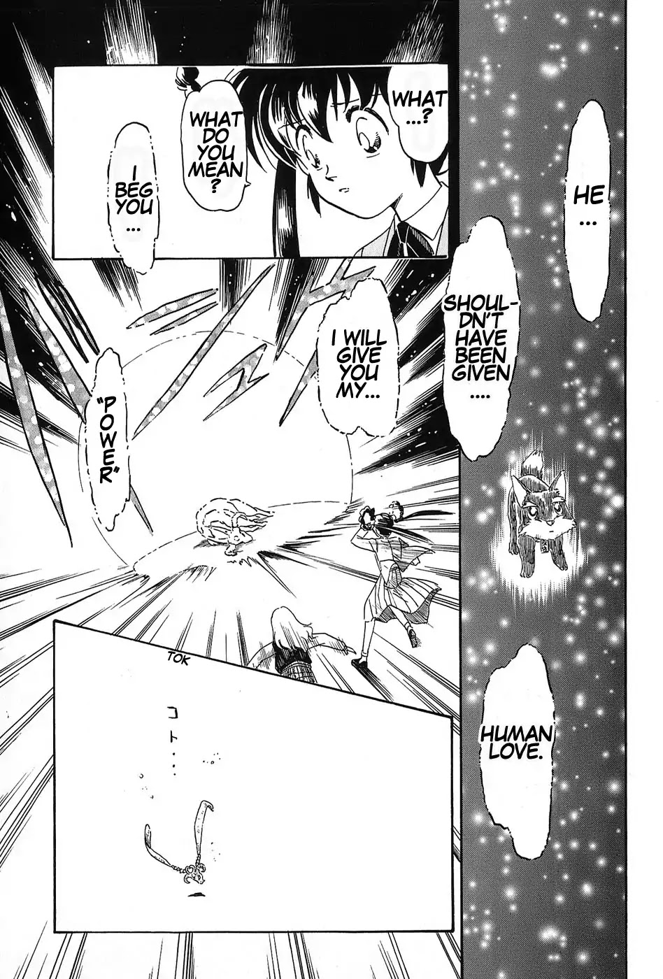 Mamono Hunter Youko Chapter 1 page 34 - Chapter 1