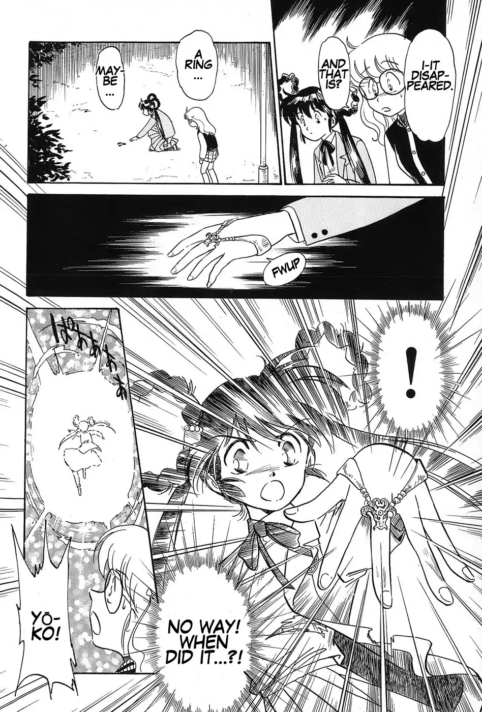 Mamono Hunter Youko Chapter 1 page 35 - Chapter 1