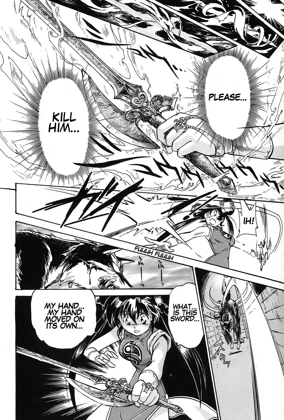 Mamono Hunter Youko Chapter 1 page 41 - Chapter 1