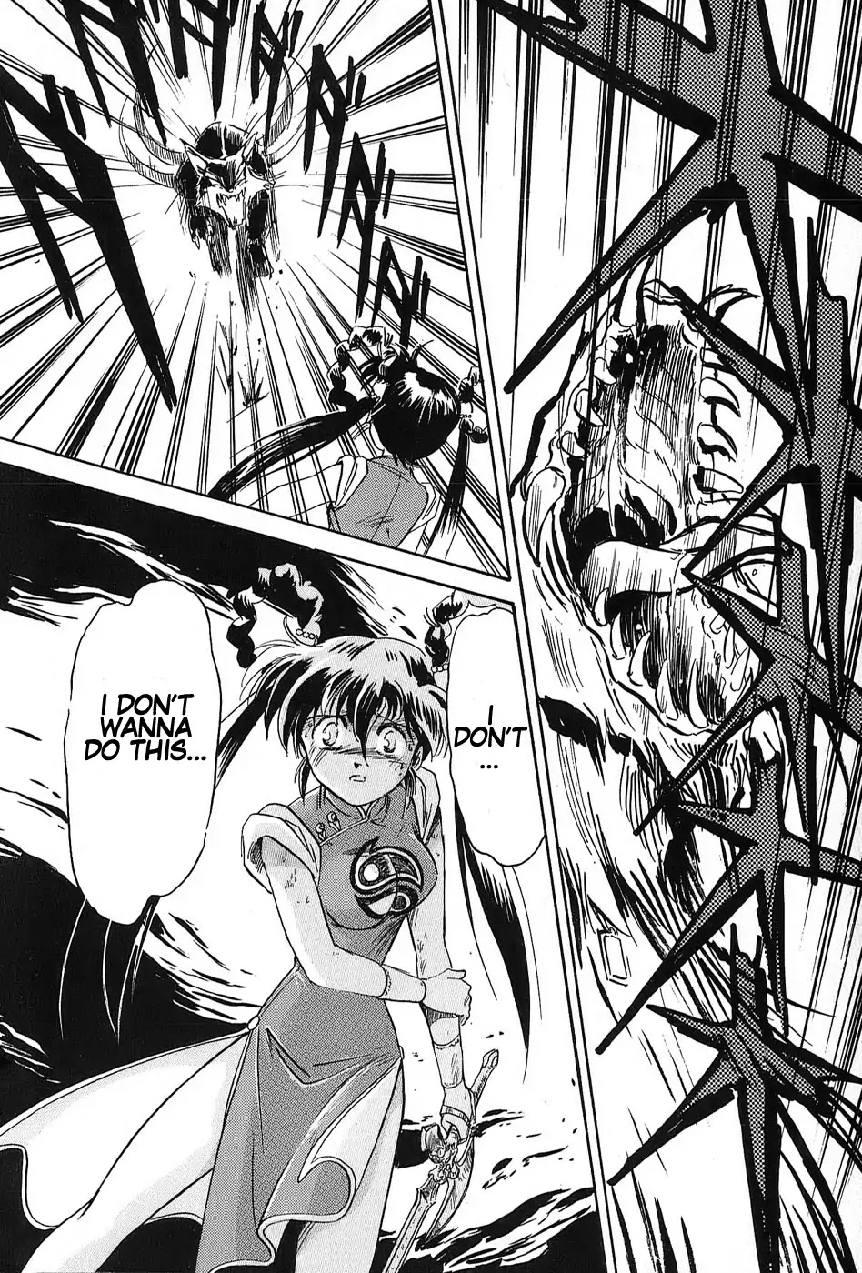 Mamono Hunter Youko Chapter 1 page 43 - Chapter 1