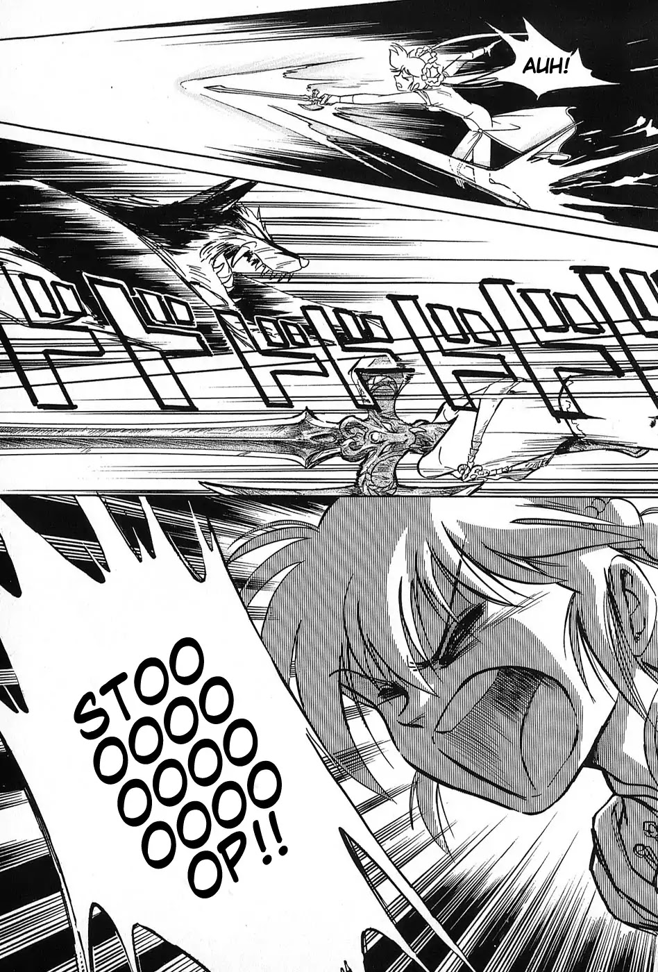 Mamono Hunter Youko Chapter 1 page 44 - Chapter 1