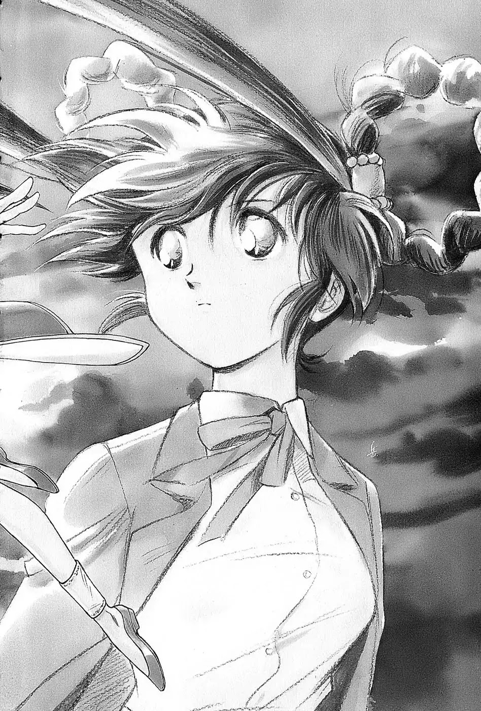 Mamono Hunter Youko Chapter 1 page 7 - Chapter 1