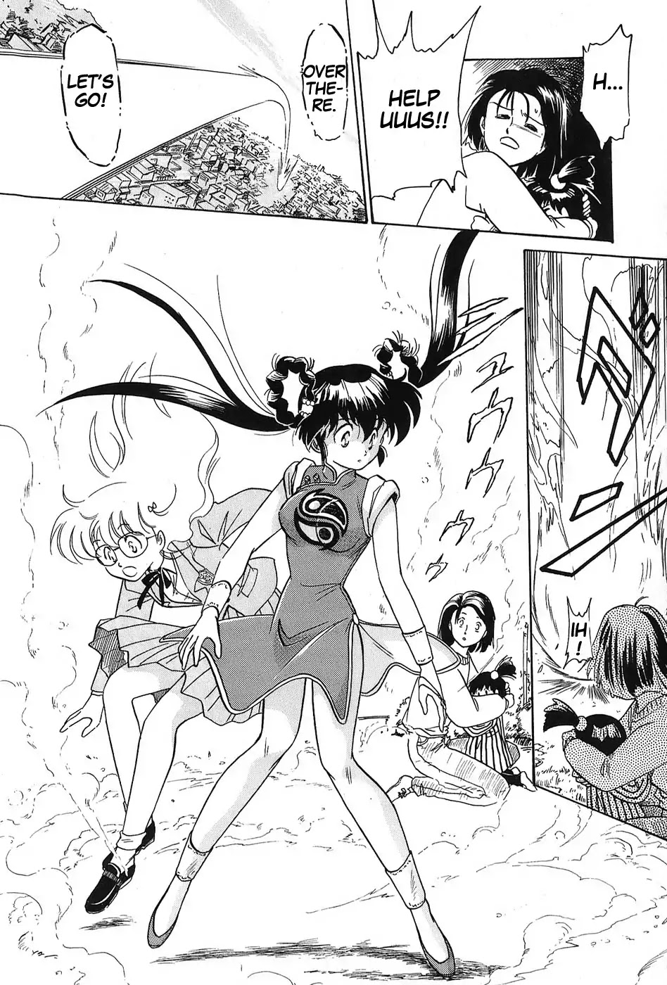 Mamono Hunter Youko Chapter 2 page 14 - Chapter 2