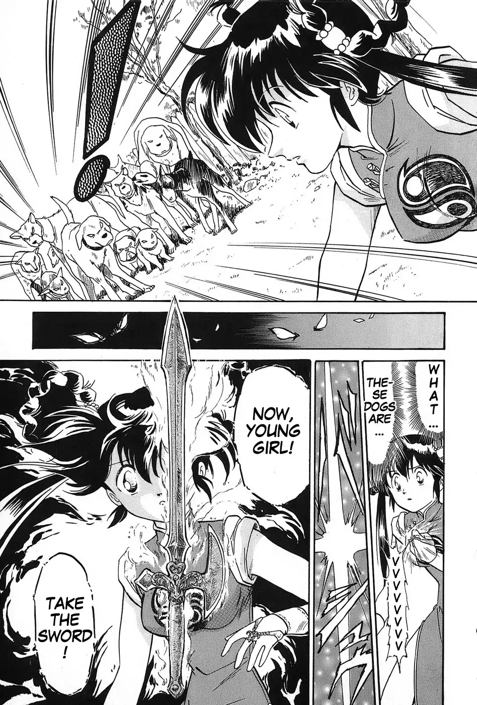 Mamono Hunter Youko Chapter 2 page 15 - Chapter 2