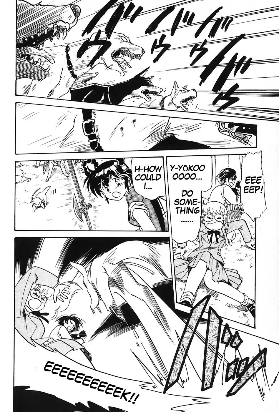 Mamono Hunter Youko Chapter 2 page 16 - Chapter 2