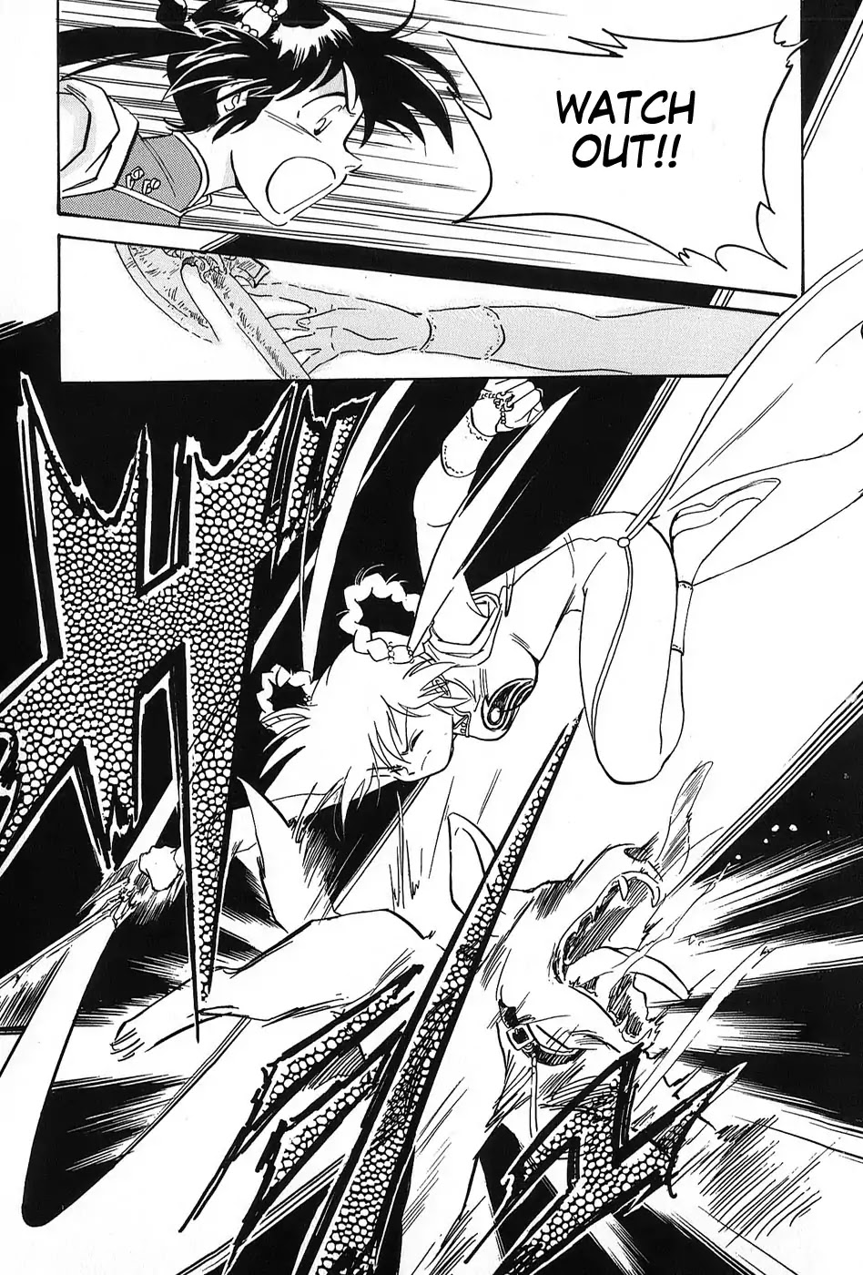 Mamono Hunter Youko Chapter 2 page 17 - Chapter 2