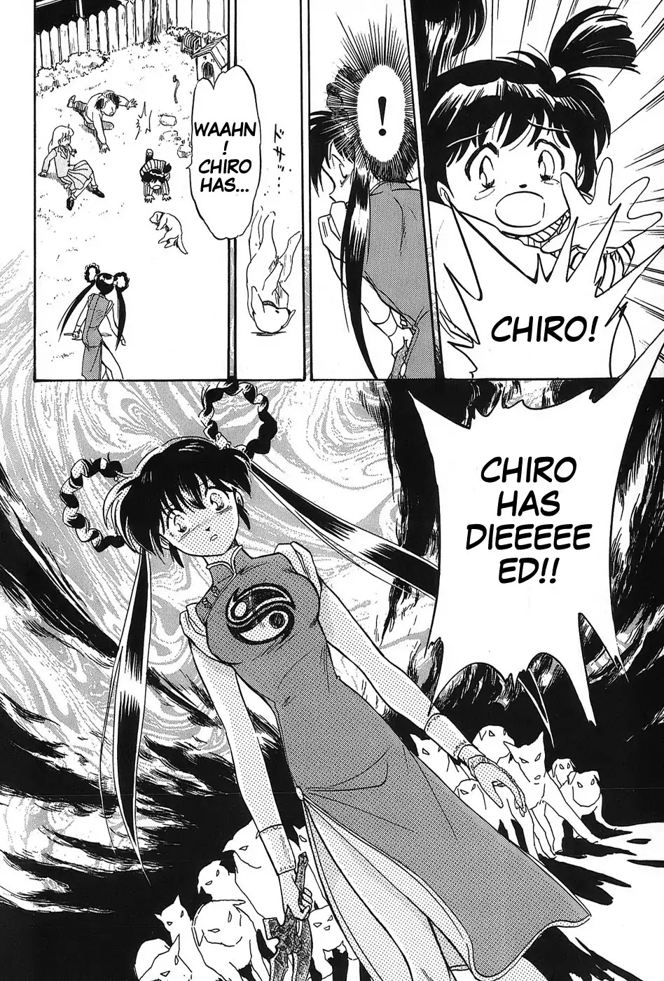 Mamono Hunter Youko Chapter 2 page 18 - Chapter 2