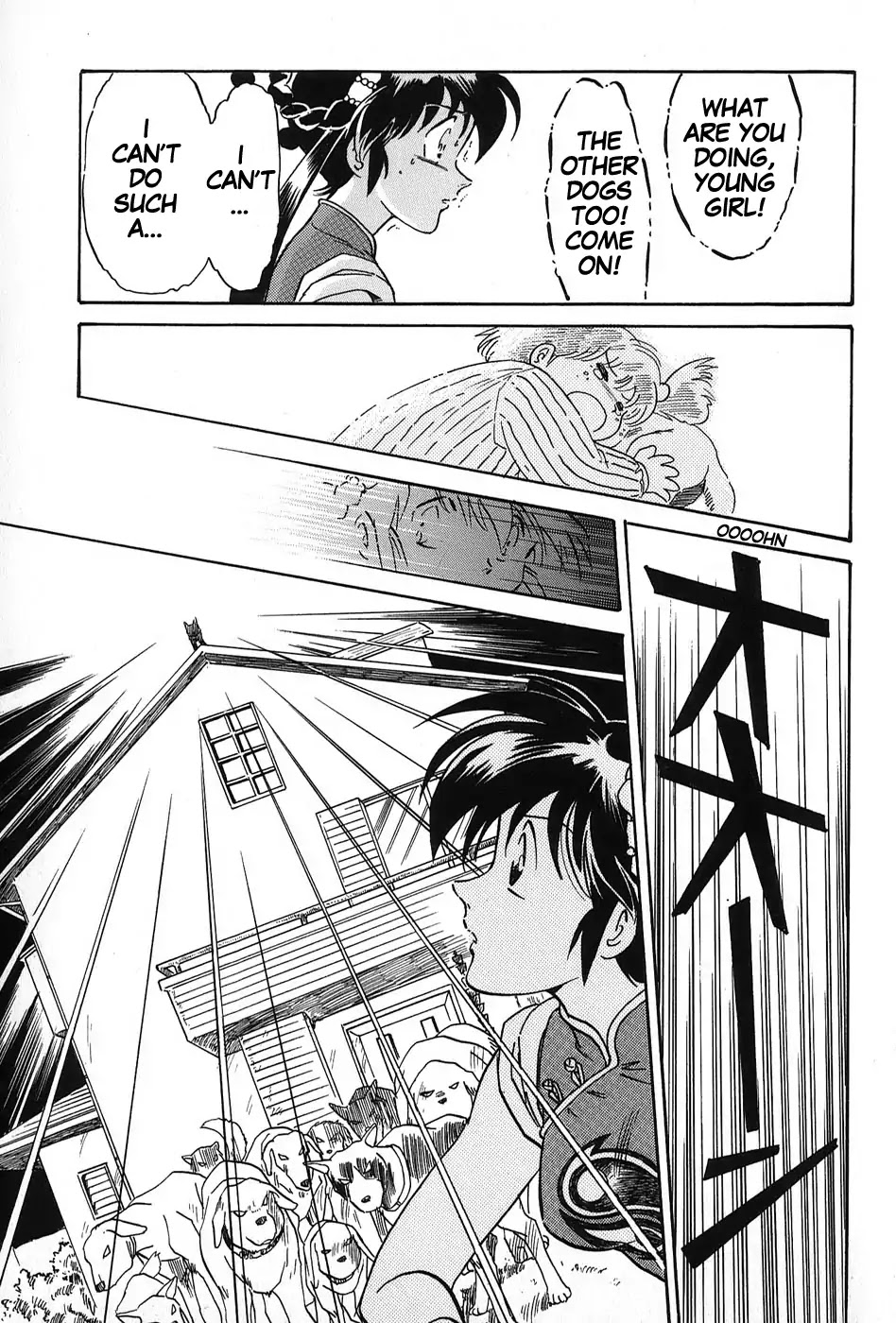 Mamono Hunter Youko Chapter 2 page 19 - Chapter 2