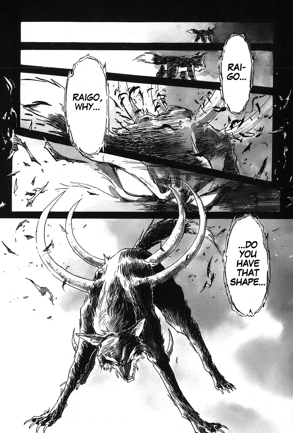Mamono Hunter Youko Chapter 2 page 2 - Chapter 2