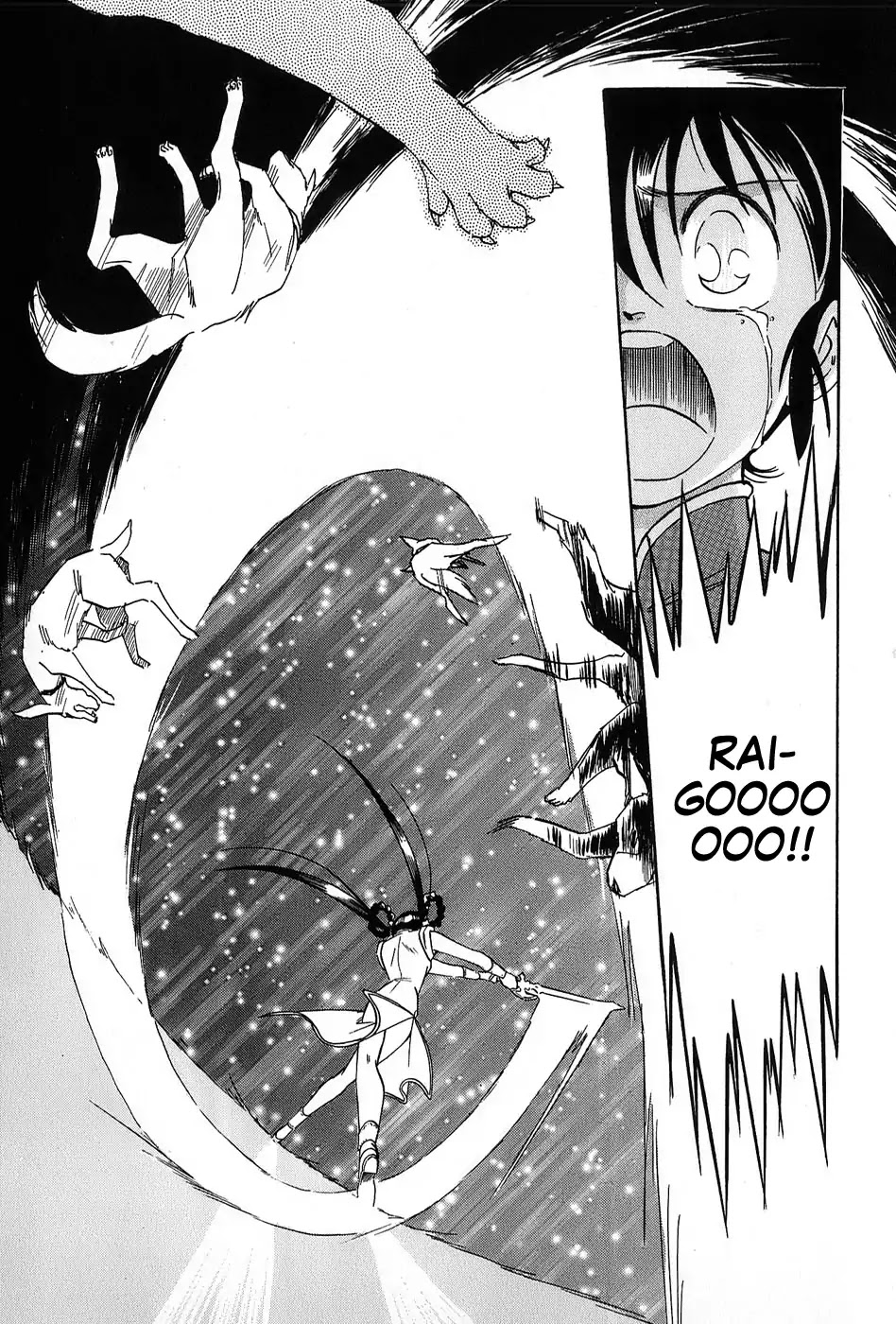 Mamono Hunter Youko Chapter 2 page 21 - Chapter 2