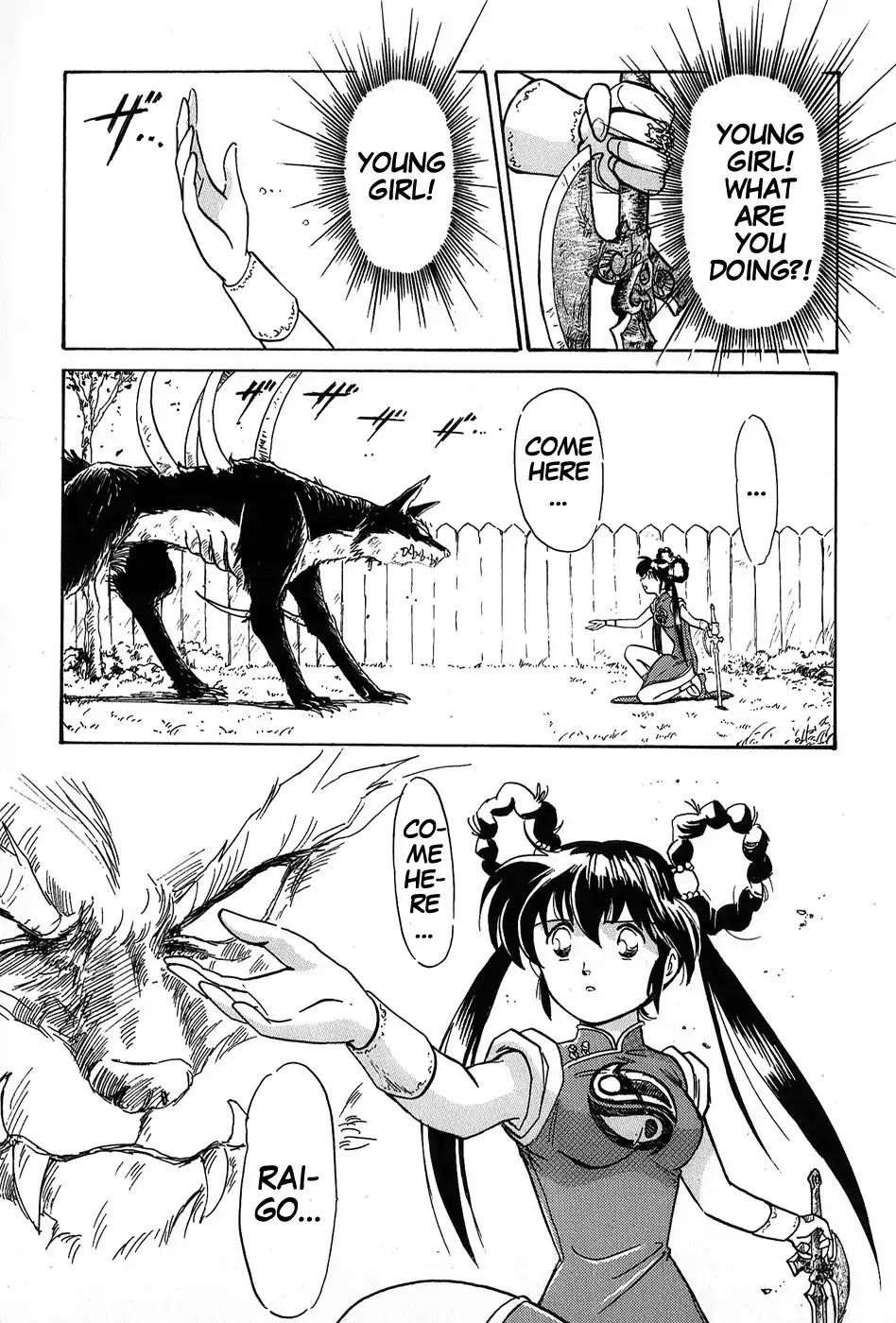 Mamono Hunter Youko Chapter 2 page 25 - Chapter 2