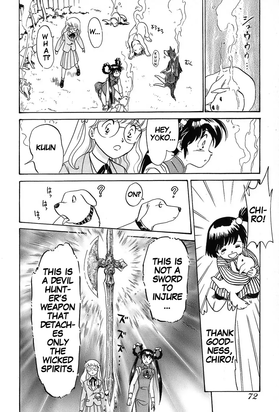 Mamono Hunter Youko Chapter 2 page 28 - Chapter 2