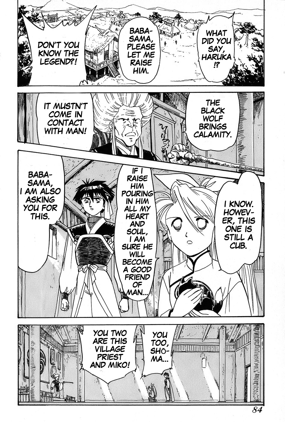 Mamono Hunter Youko Chapter 3 page 10 - Chapter 3