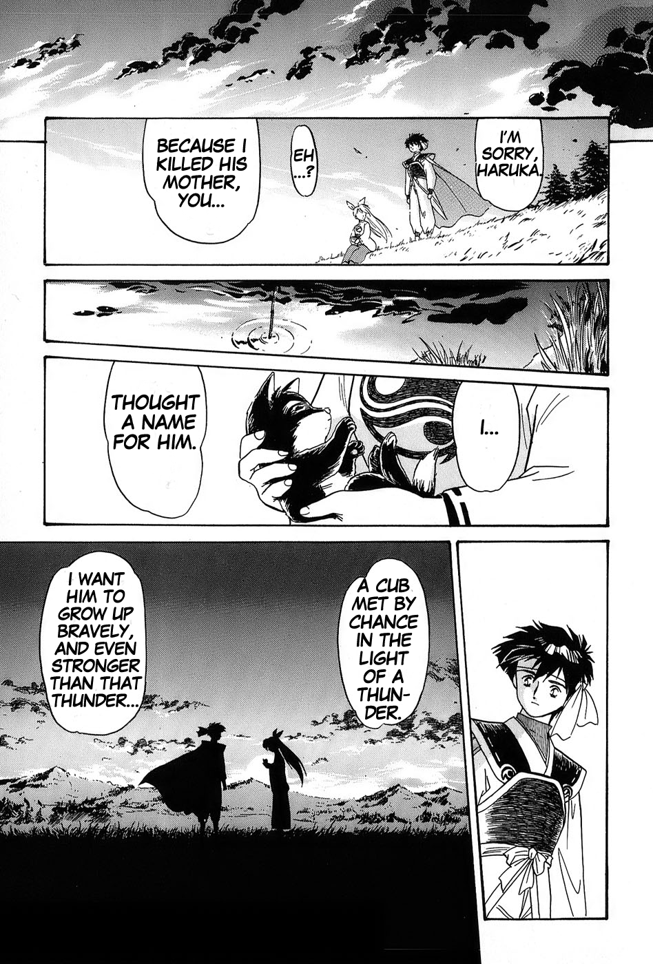 Mamono Hunter Youko Chapter 3 page 13 - Chapter 3