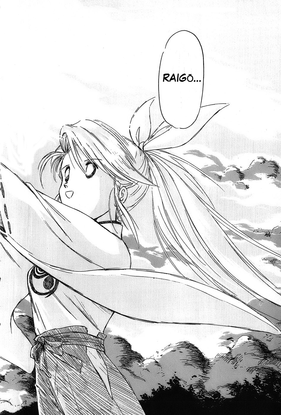 Mamono Hunter Youko Chapter 3 page 14 - Chapter 3