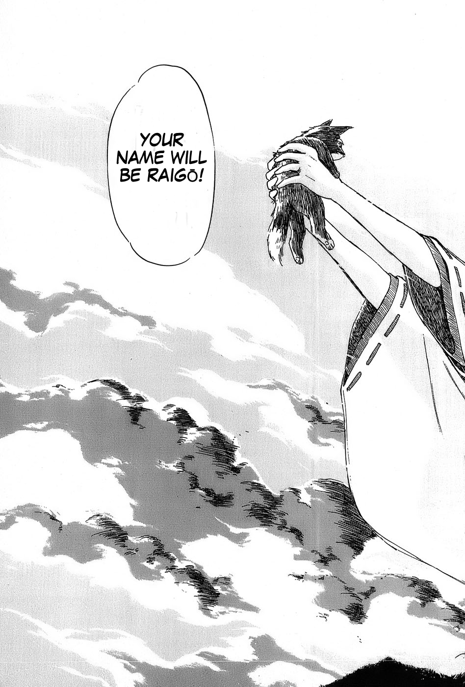Mamono Hunter Youko Chapter 3 page 15 - Chapter 3