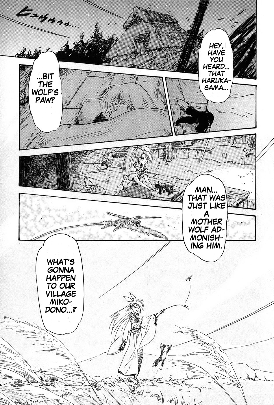 Mamono Hunter Youko Chapter 3 page 19 - Chapter 3