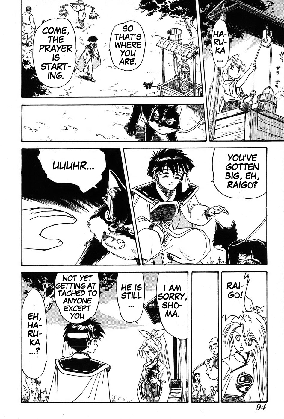 Mamono Hunter Youko Chapter 3 page 20 - Chapter 3
