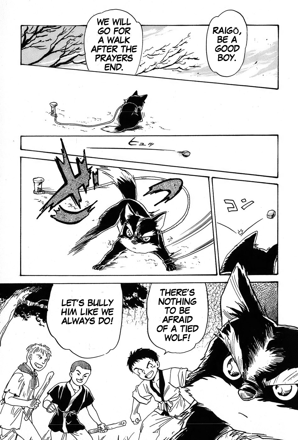 Mamono Hunter Youko Chapter 3 page 21 - Chapter 3