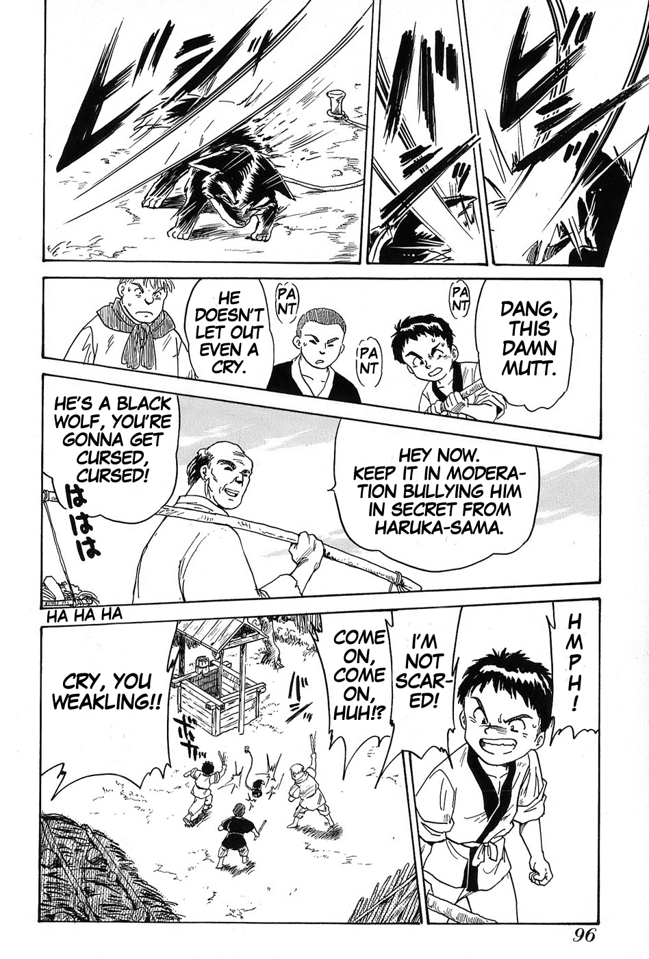 Mamono Hunter Youko Chapter 3 page 22 - Chapter 3