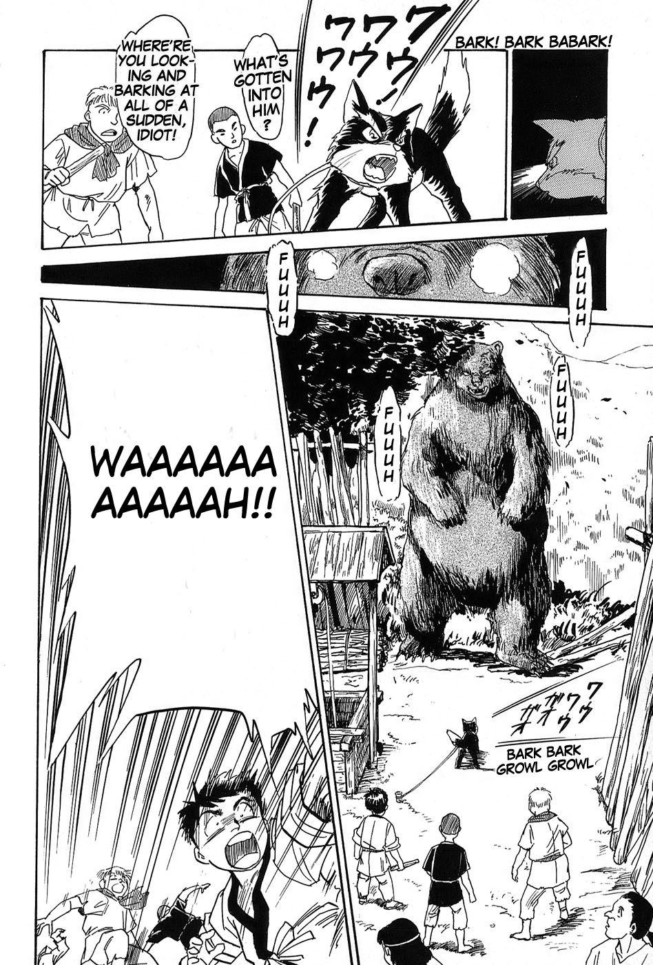 Mamono Hunter Youko Chapter 3 page 24 - Chapter 3