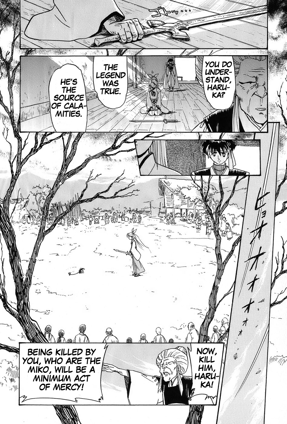 Mamono Hunter Youko Chapter 3 page 26 - Chapter 3