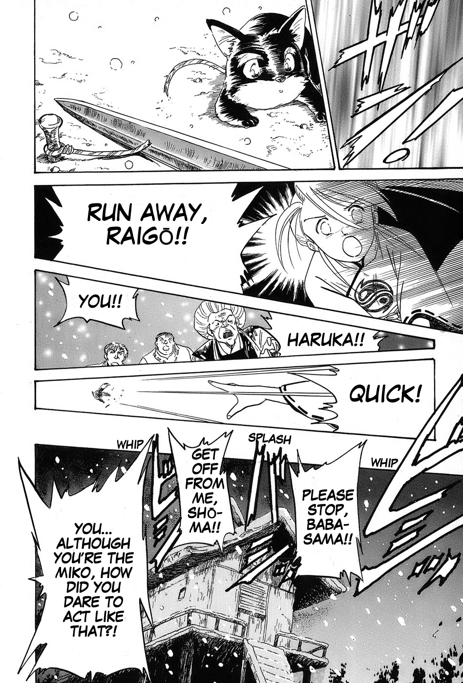 Mamono Hunter Youko Chapter 3 page 28 - Chapter 3