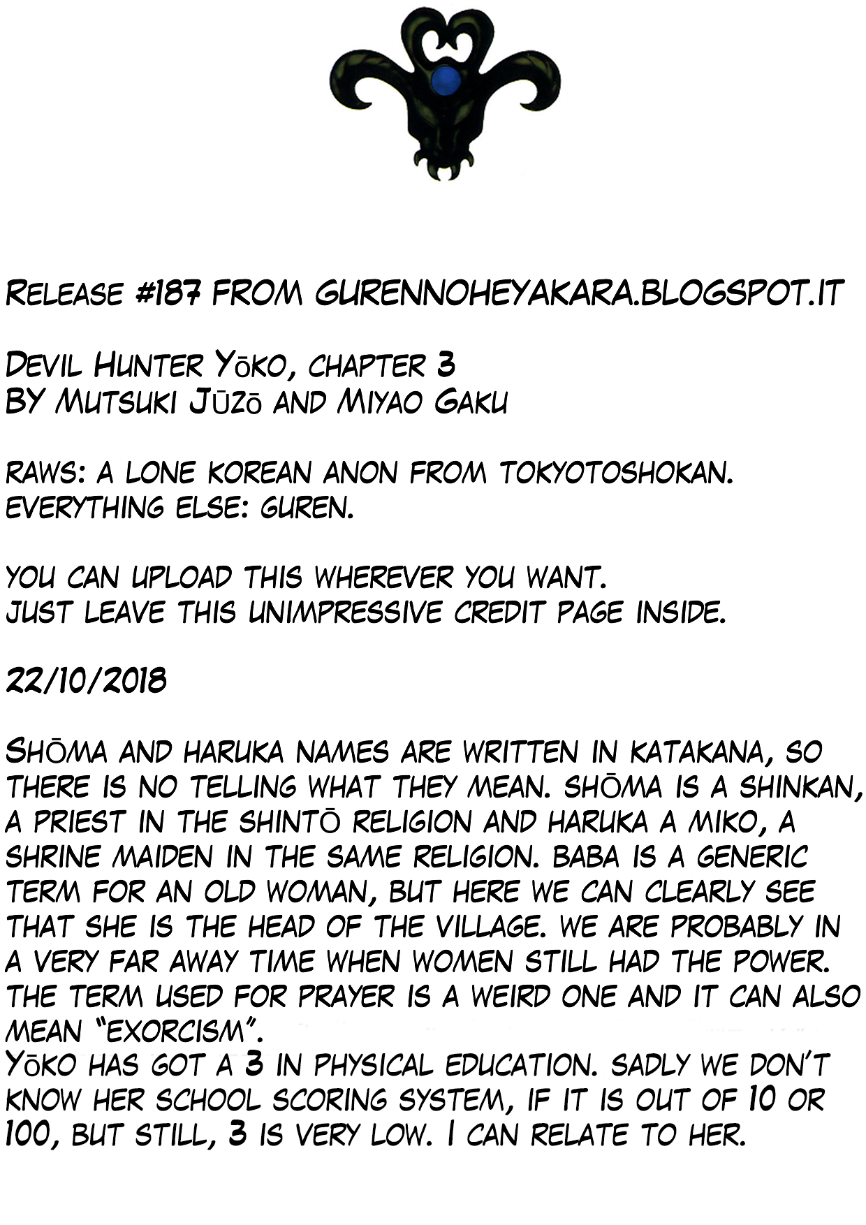 Mamono Hunter Youko Chapter 3 page 31 - Chapter 3