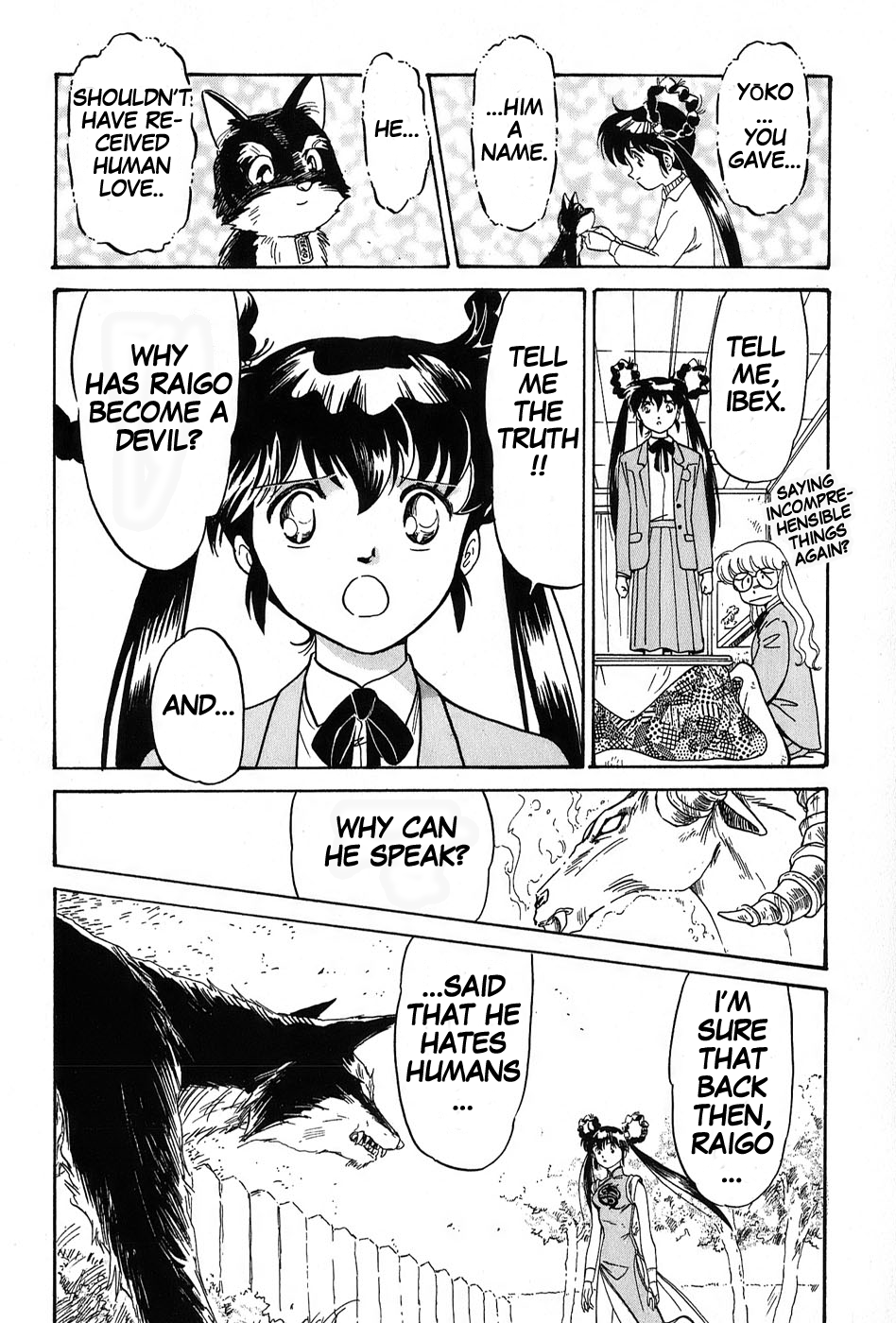 Mamono Hunter Youko Chapter 3 page 4 - Chapter 3