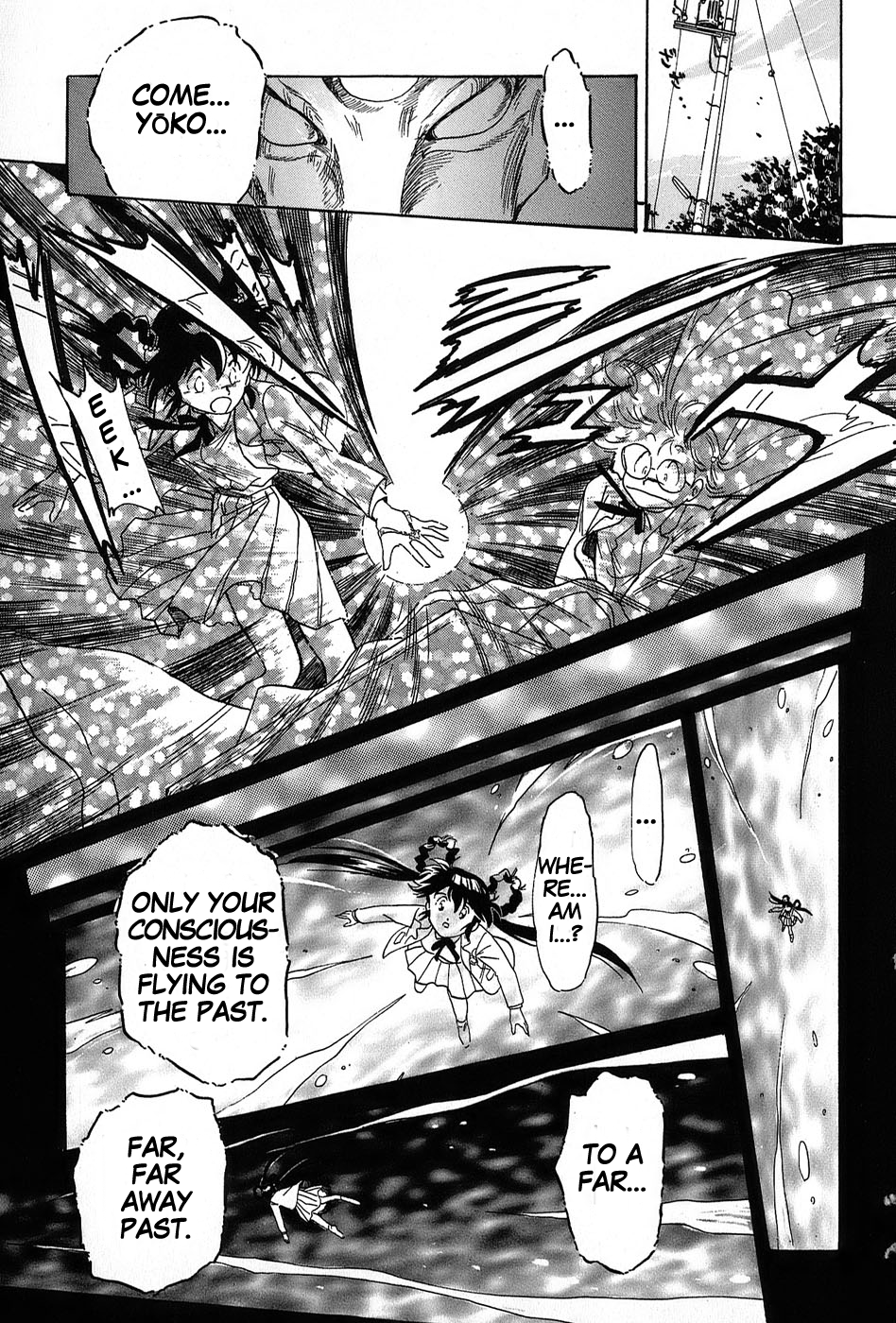Mamono Hunter Youko Chapter 3 page 5 - Chapter 3