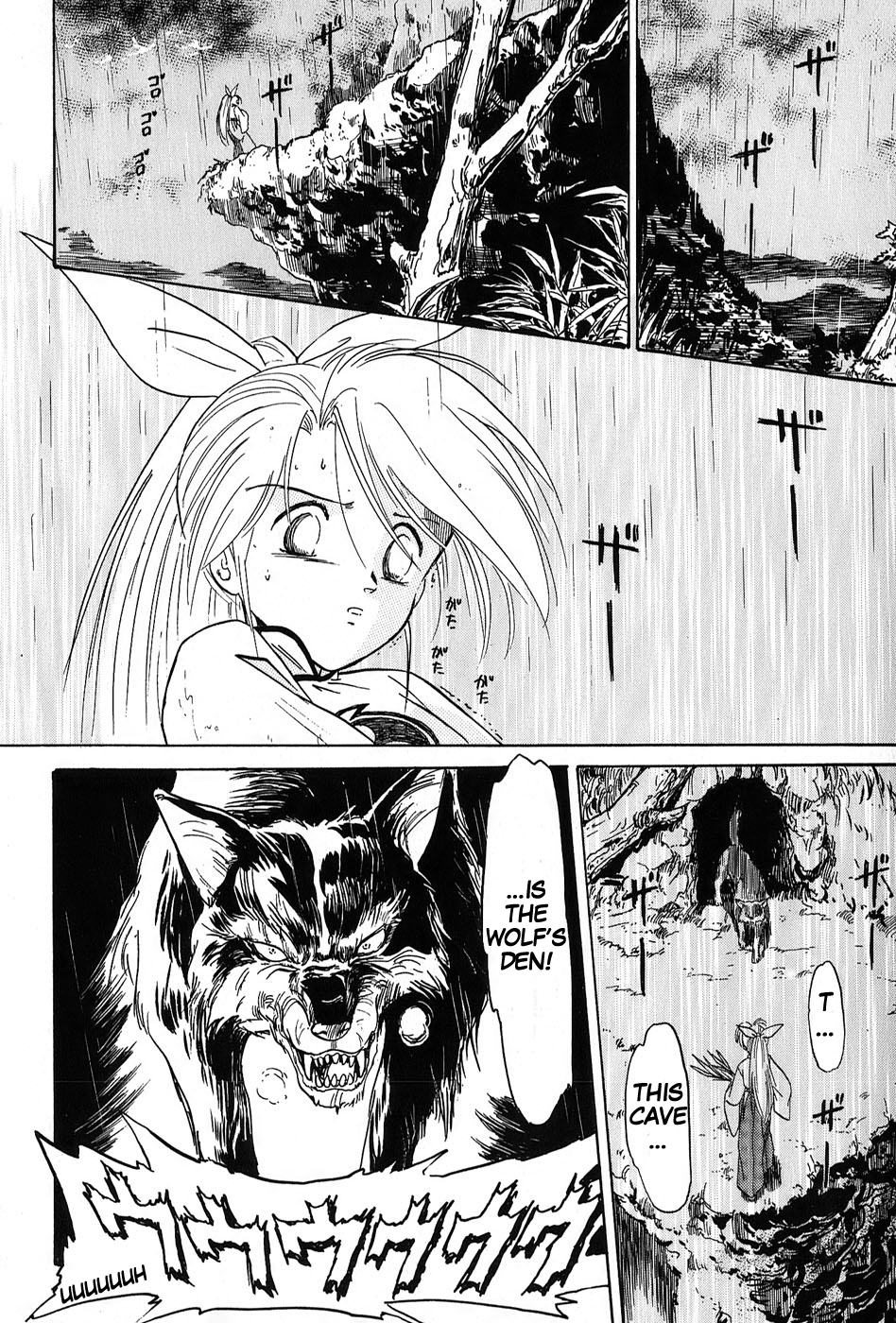 Mamono Hunter Youko Chapter 3 page 6 - Chapter 3