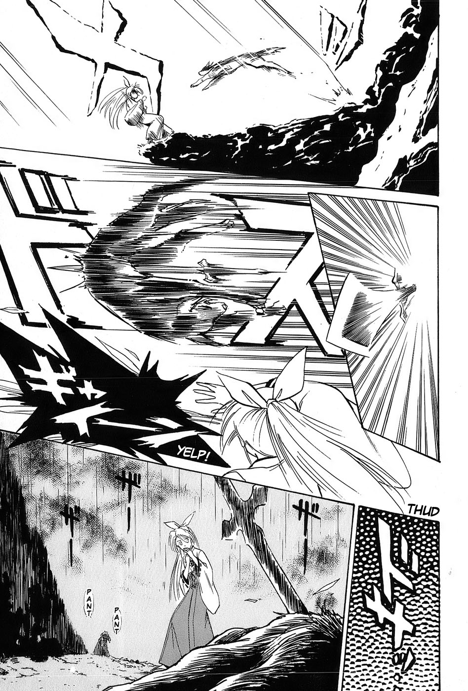 Mamono Hunter Youko Chapter 3 page 7 - Chapter 3