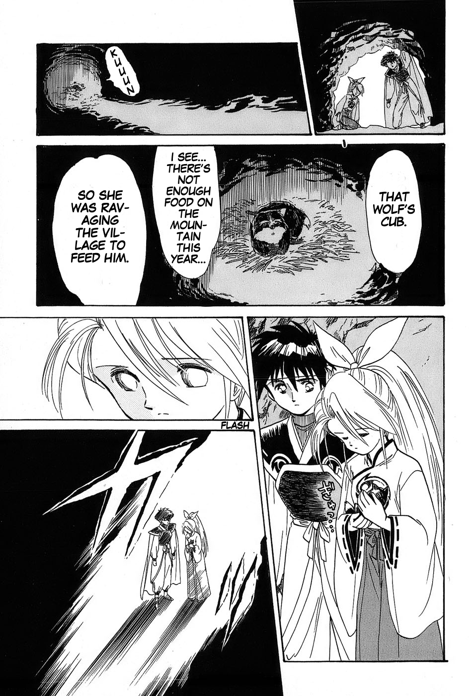 Mamono Hunter Youko Chapter 3 page 9 - Chapter 3