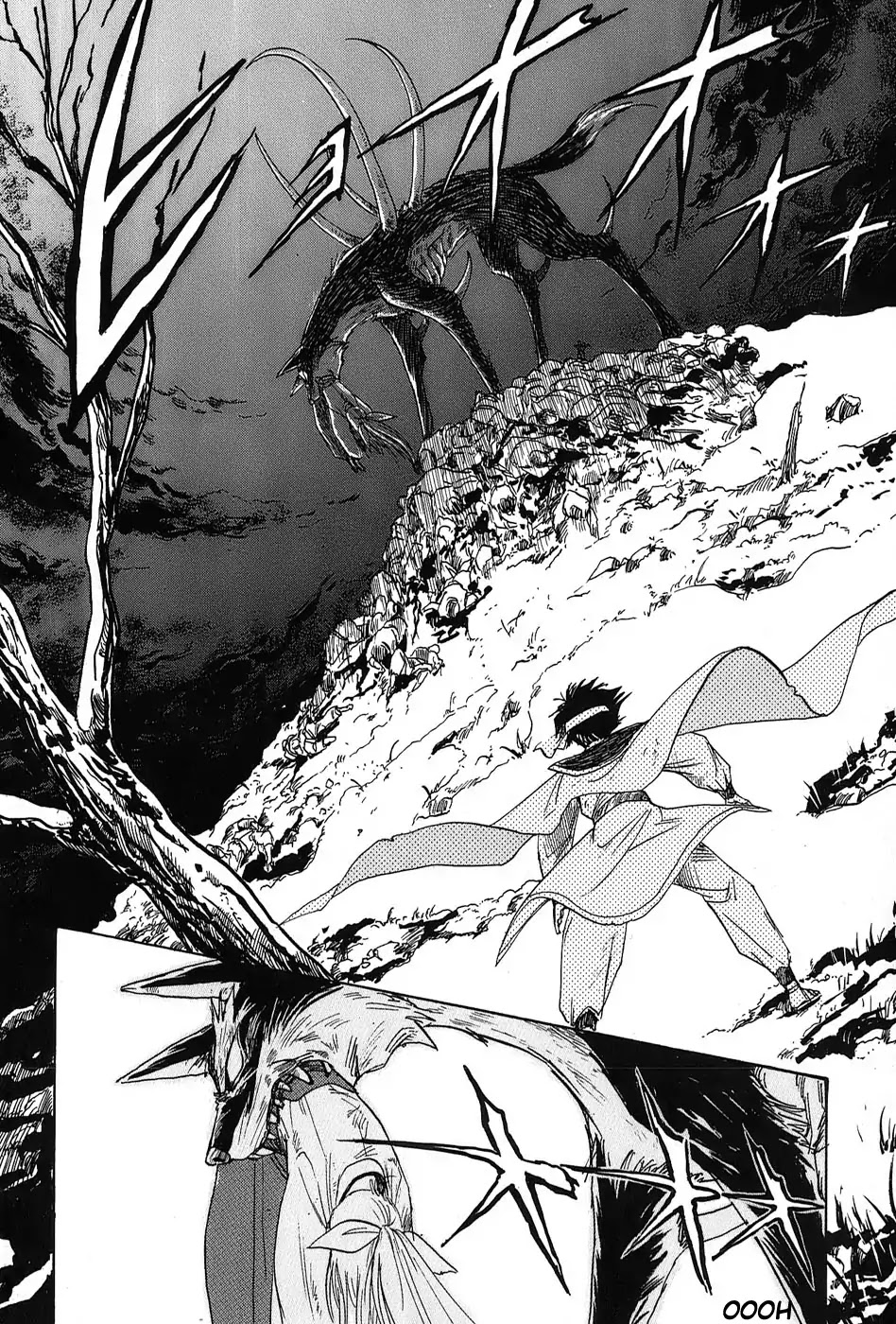 Mamono Hunter Youko Chapter 4 page 10 - Chapter 4