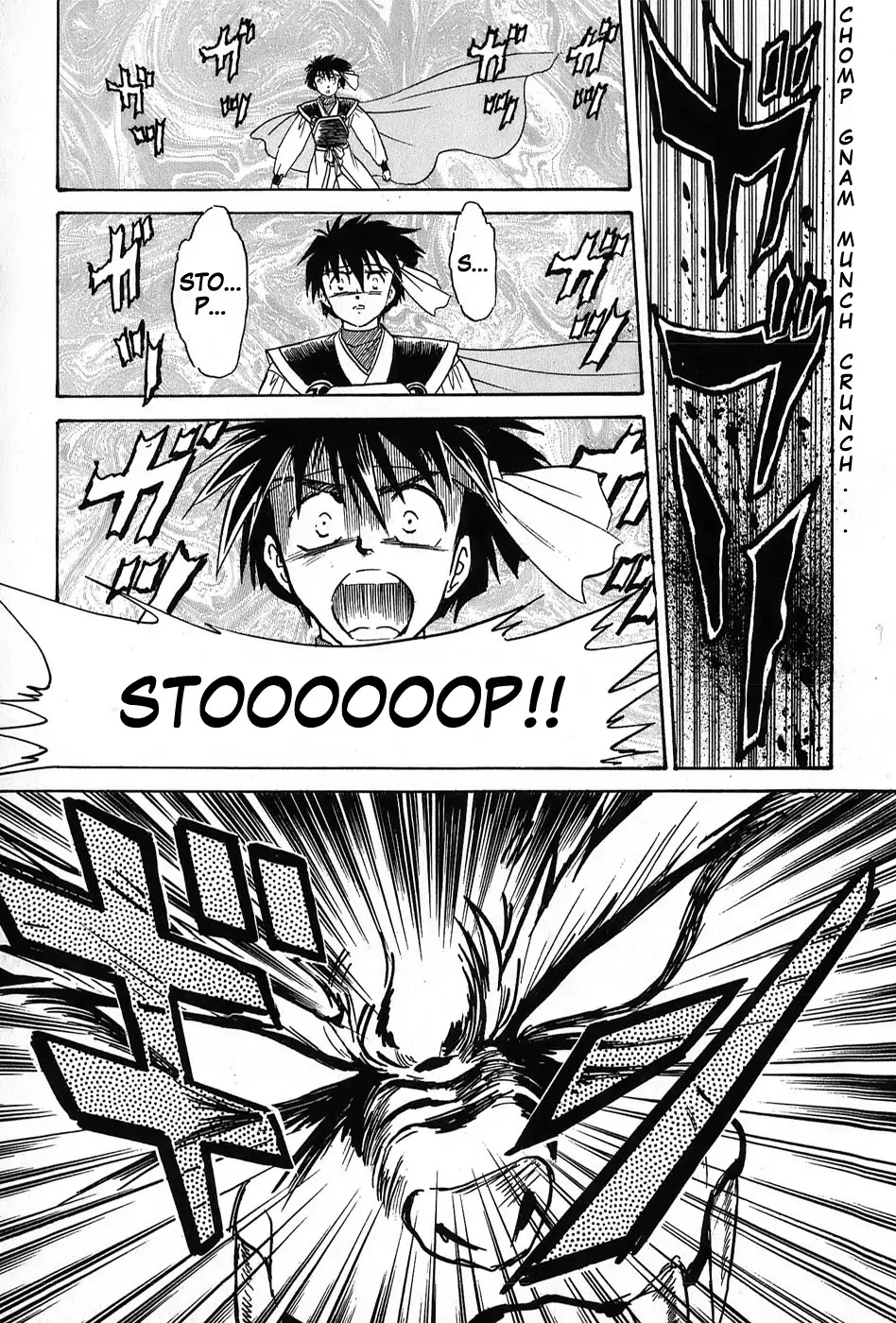 Mamono Hunter Youko Chapter 4 page 11 - Chapter 4