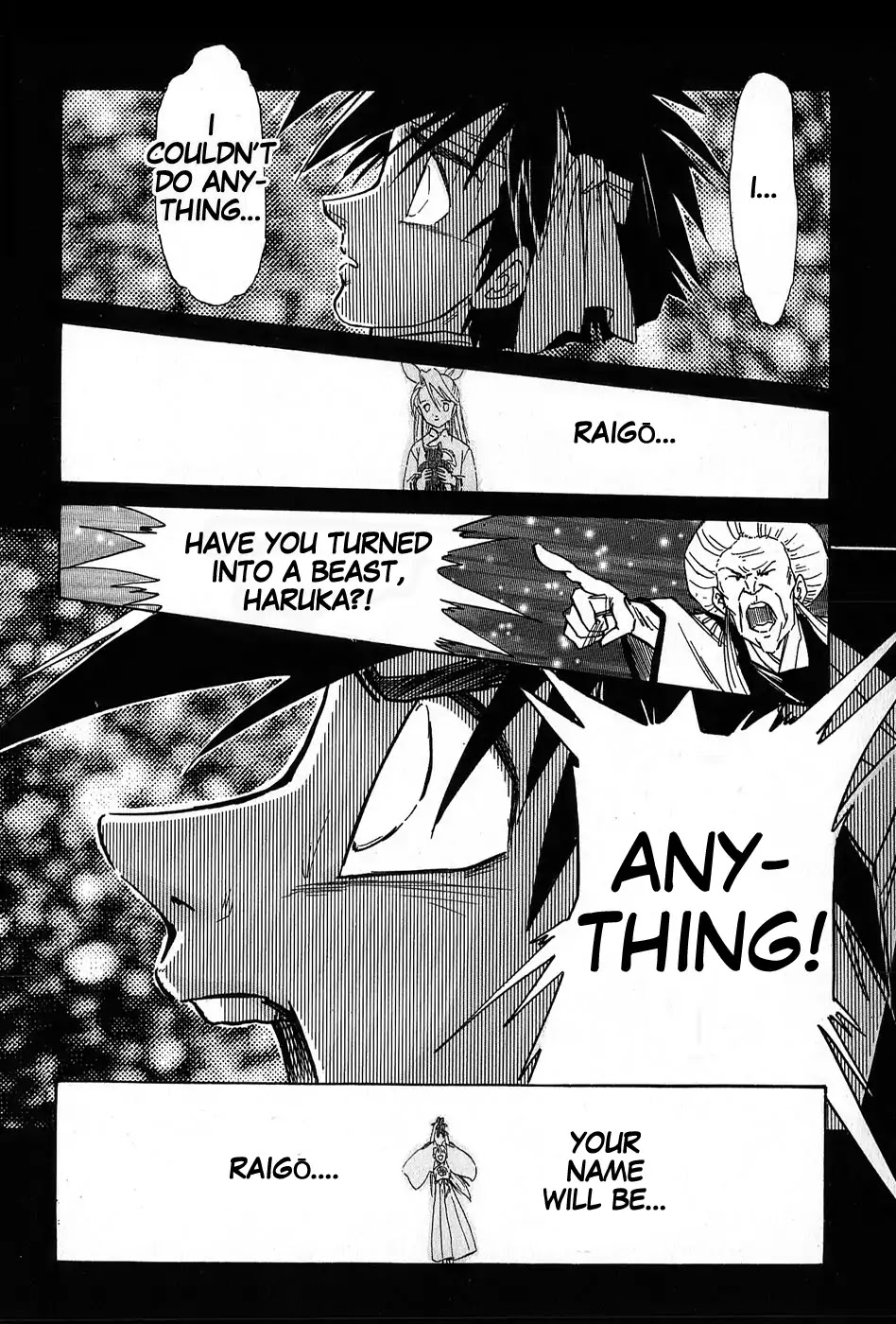 Mamono Hunter Youko Chapter 4 page 16 - Chapter 4