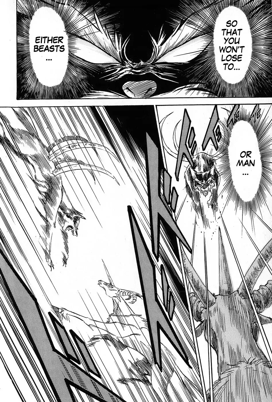 Mamono Hunter Youko Chapter 4 page 20 - Chapter 4