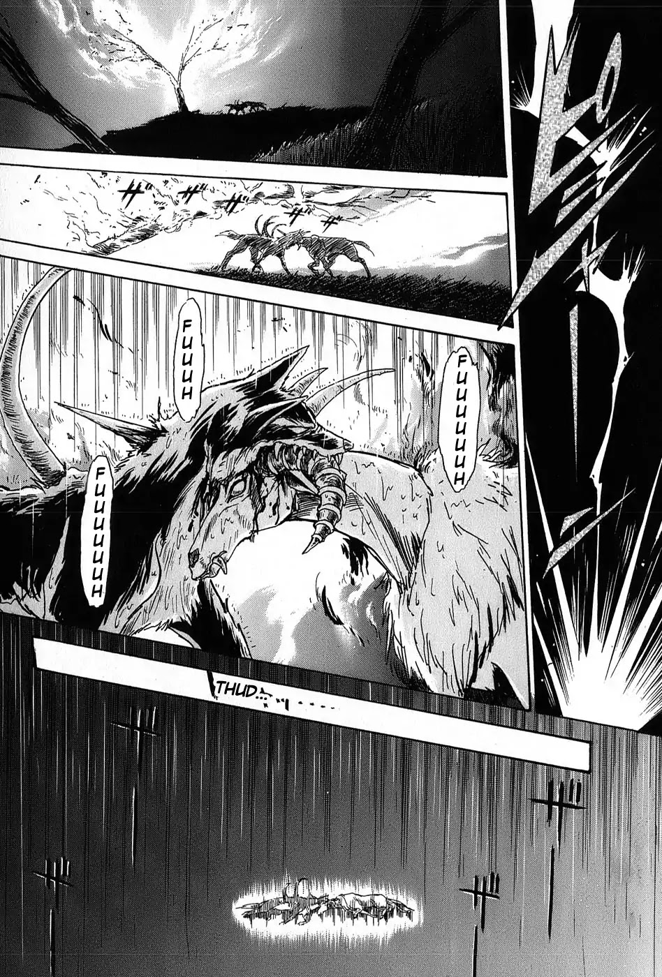 Mamono Hunter Youko Chapter 4 page 21 - Chapter 4