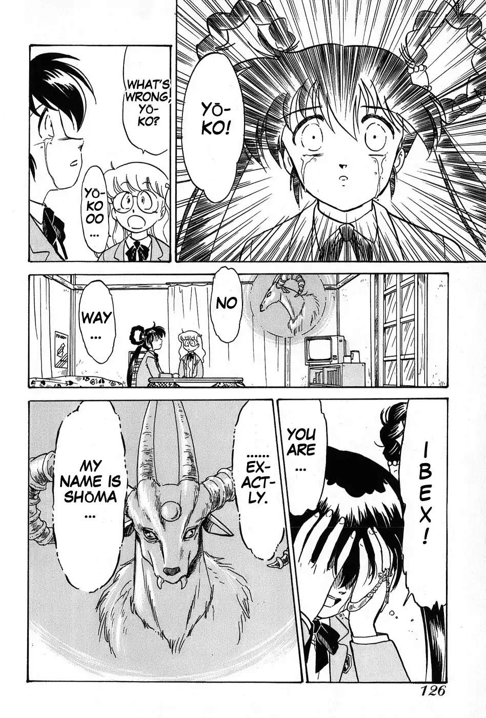Mamono Hunter Youko Chapter 4 page 22 - Chapter 4