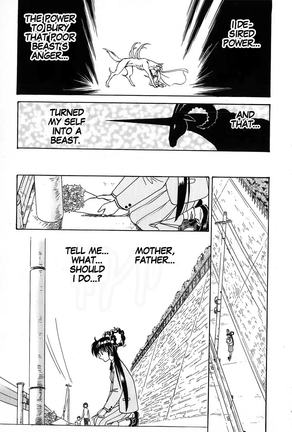 Mamono Hunter Youko Chapter 4 page 23 - Chapter 4